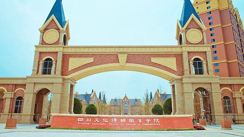 小型企业公关传播公司推荐
