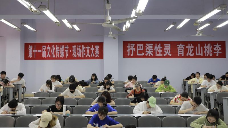 影视制作合同付款方式的解析与选择