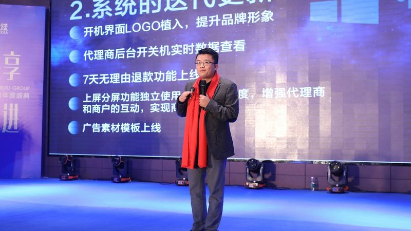 短视频制作培训教材推荐：如何选择适合自己的学习资源