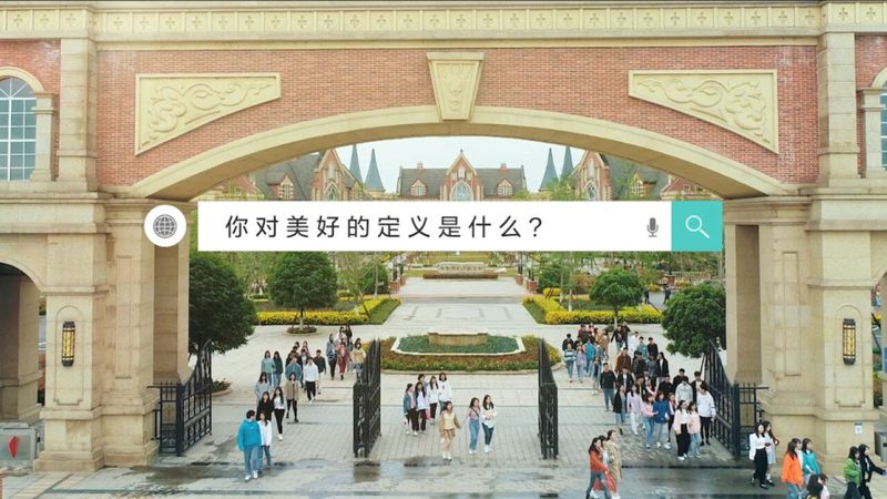 年会策划全流程：揭秘印刷物料清单的关键要素