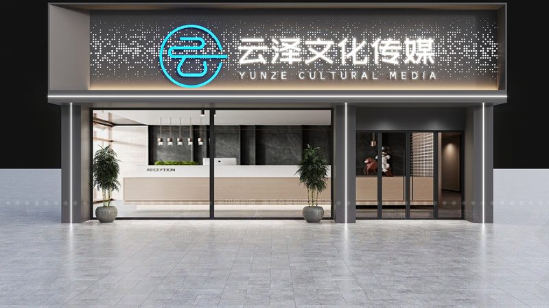 媒介投放定制方案：揭秘价格背后的考量因素