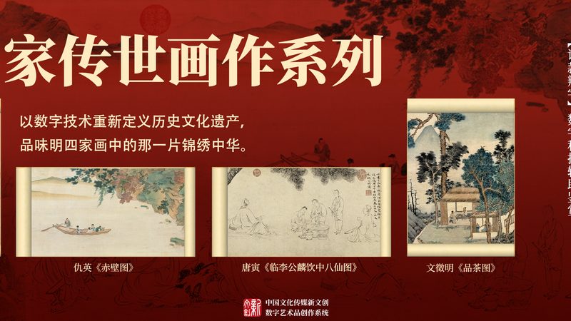 VI手册尺寸设计流程解析：从标准到实践