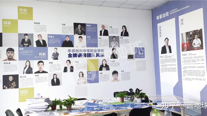 公益慈善活动策划：规避误区，精准发力