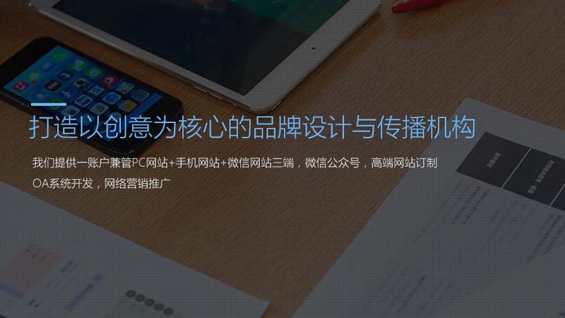 TVC广告片分镜头脚本：揭秘制作流程与公司排名关键