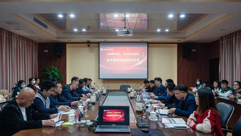 初创公司如何设定公关传播KPI？关键点与误区解析**