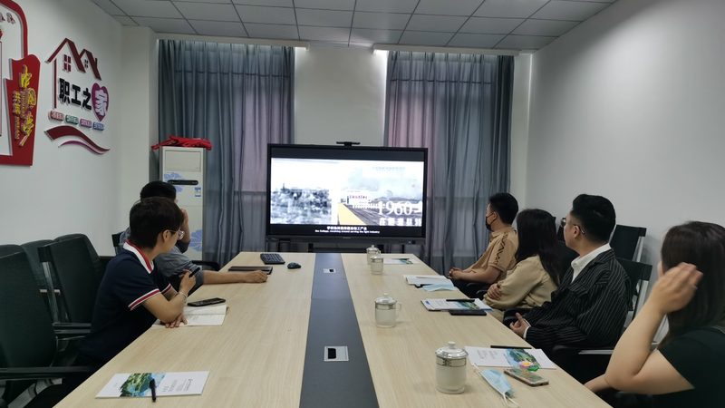学术会议策划流程全解析：规范操作，提升会议品质