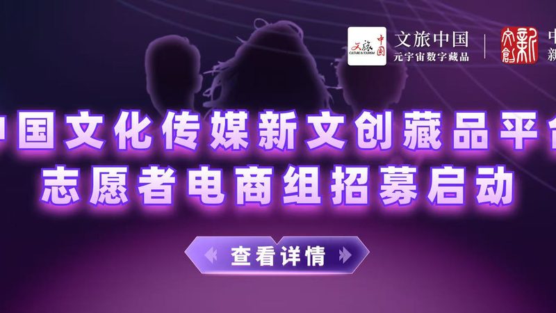 医疗宣传片拍摄：揭秘成功案例背后的关键要素