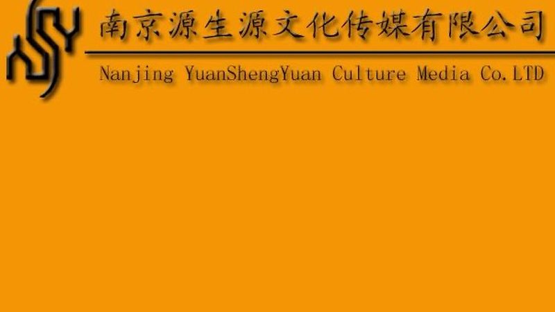 如何挑选活动策划传媒公司？关键要素揭秘