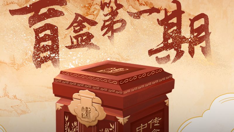 短视频拍摄教程：零基础如何分镜头制作