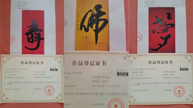 企业宣传片：深度展示，打造品牌形象